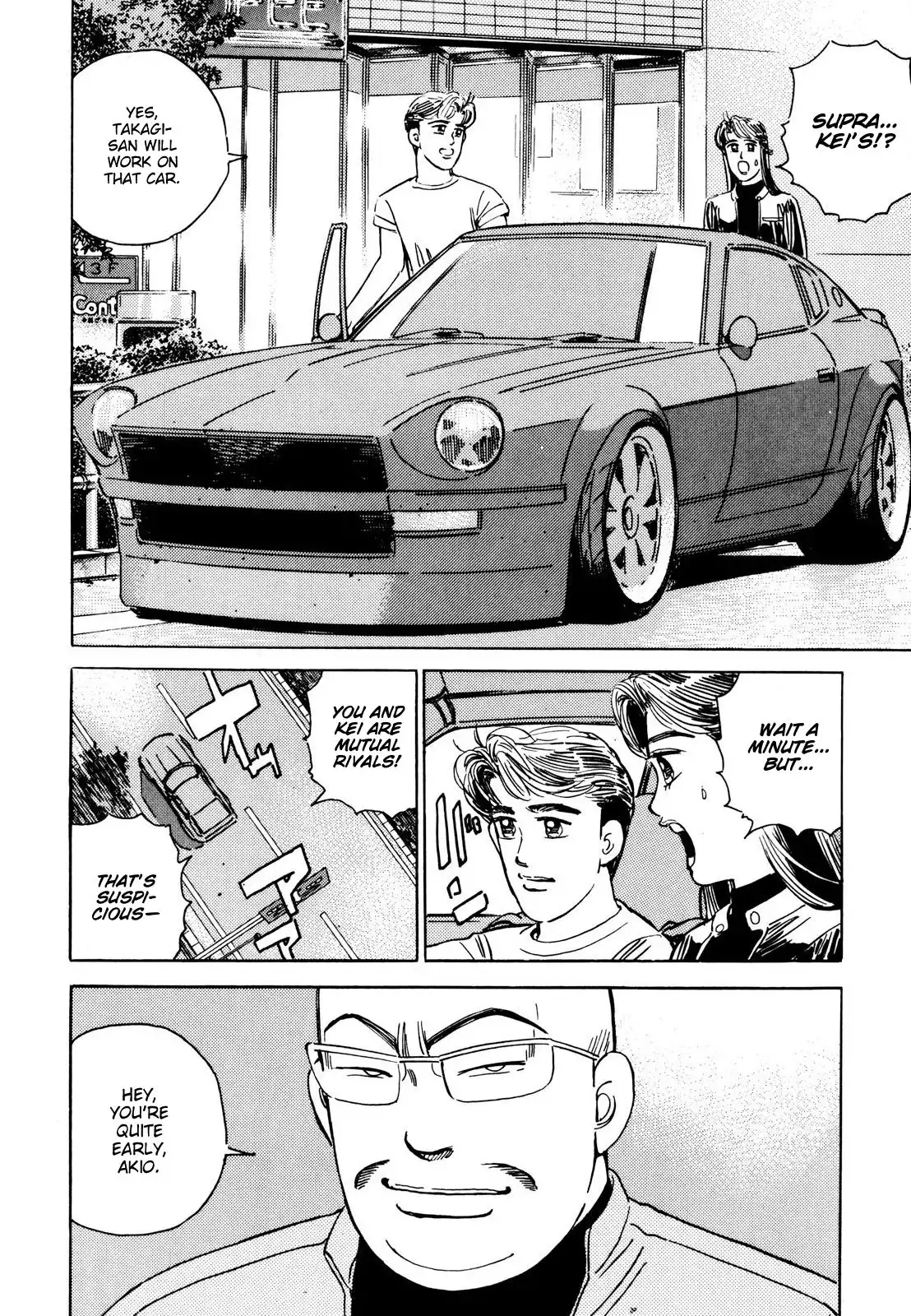 Wangan Midnight Chapter 113 10